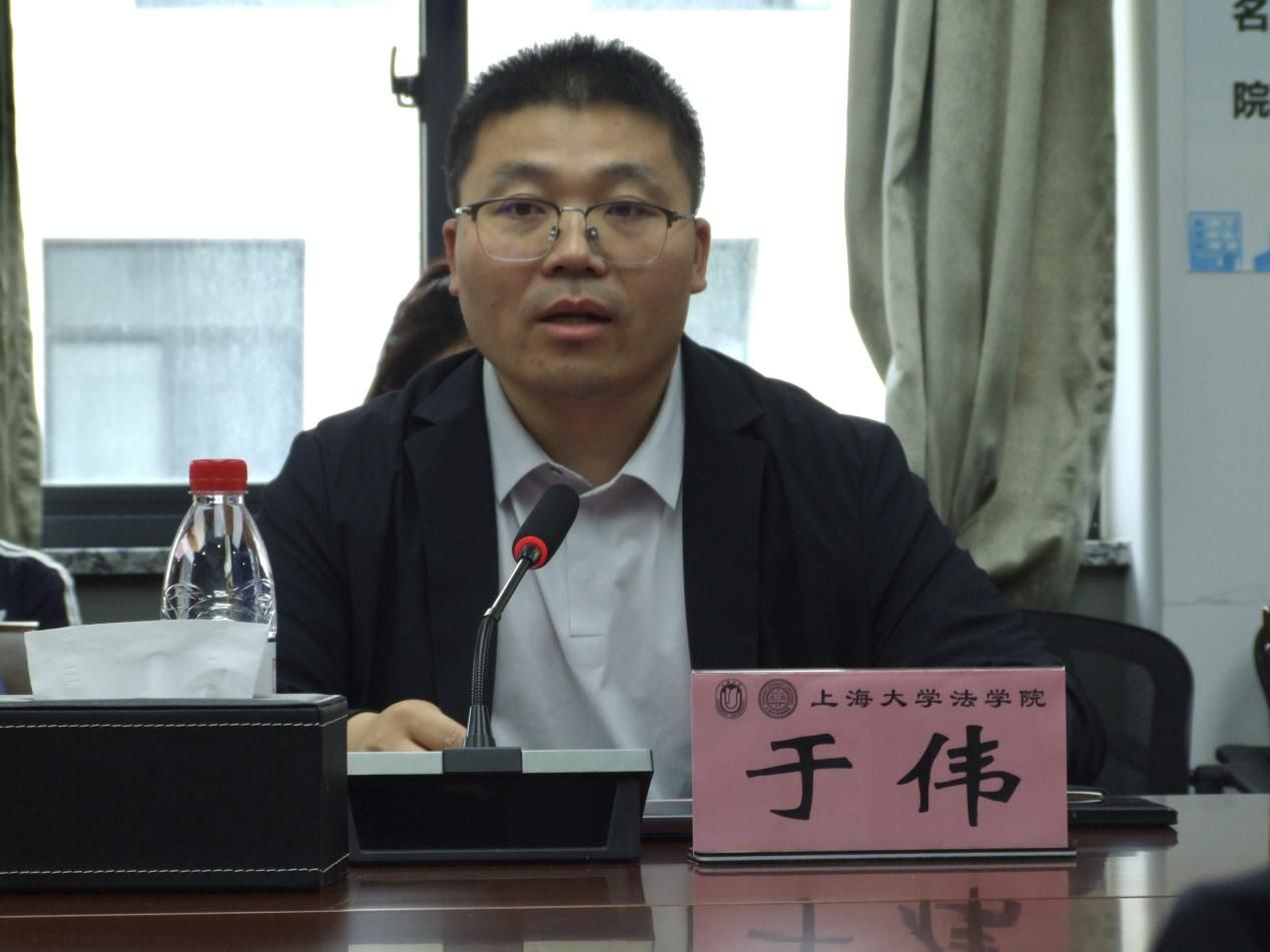 尊龙凯时法学院第四届“法学新星”学术论坛颁奖暨第五届论坛启动仪式顺遂举行-尊龙凯时