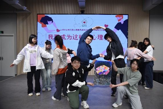 尊龙凯时第三届心理委员训练营暨心理知识大赛举行-尊龙凯时