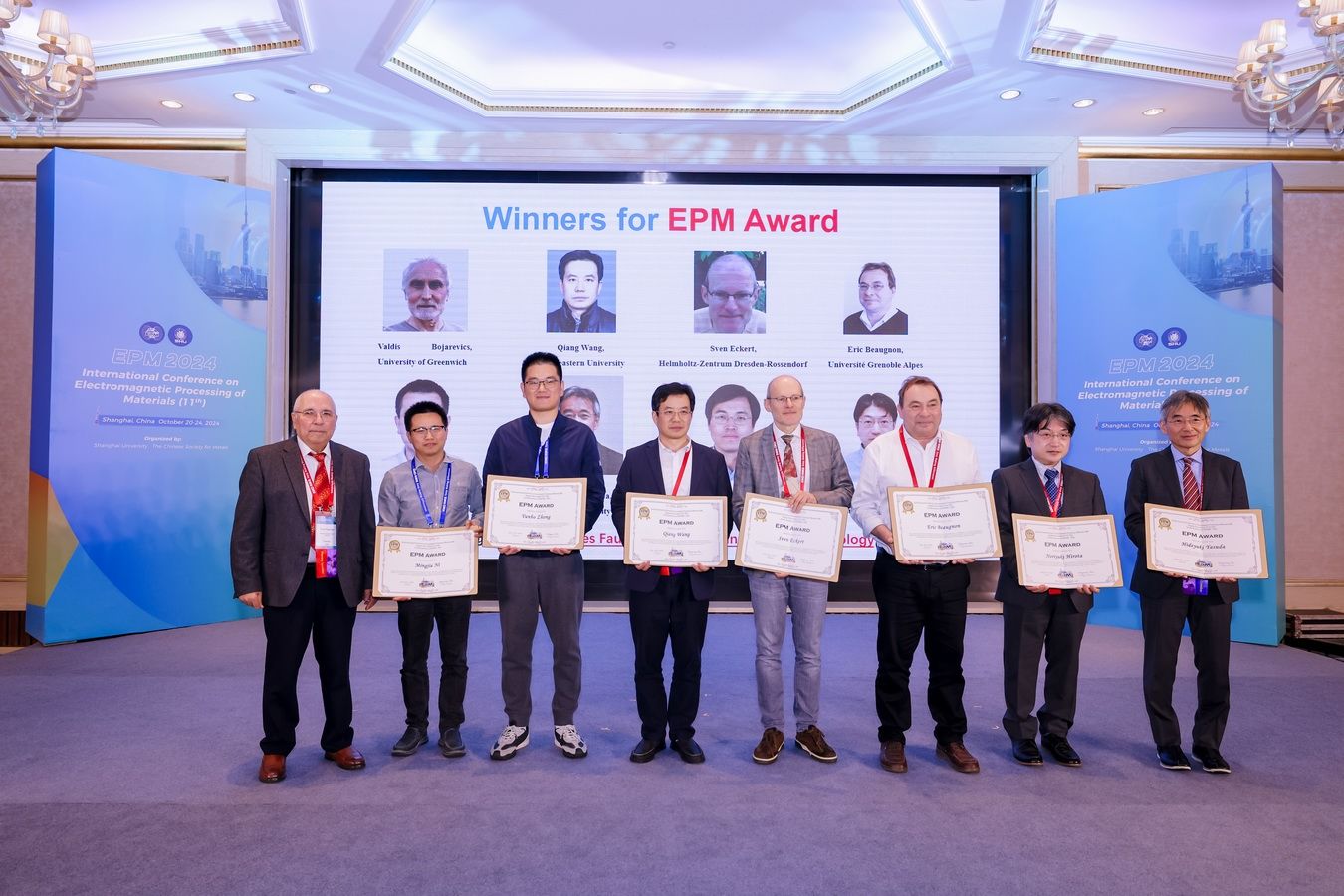 尊龙凯时乐成主理2024年质料电磁加工国际聚会（EPM2024）-尊龙凯时