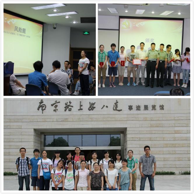 “学八连 温党史 颂党魂”——迎“七一”党史知识竞赛乐成举行-尊龙凯时