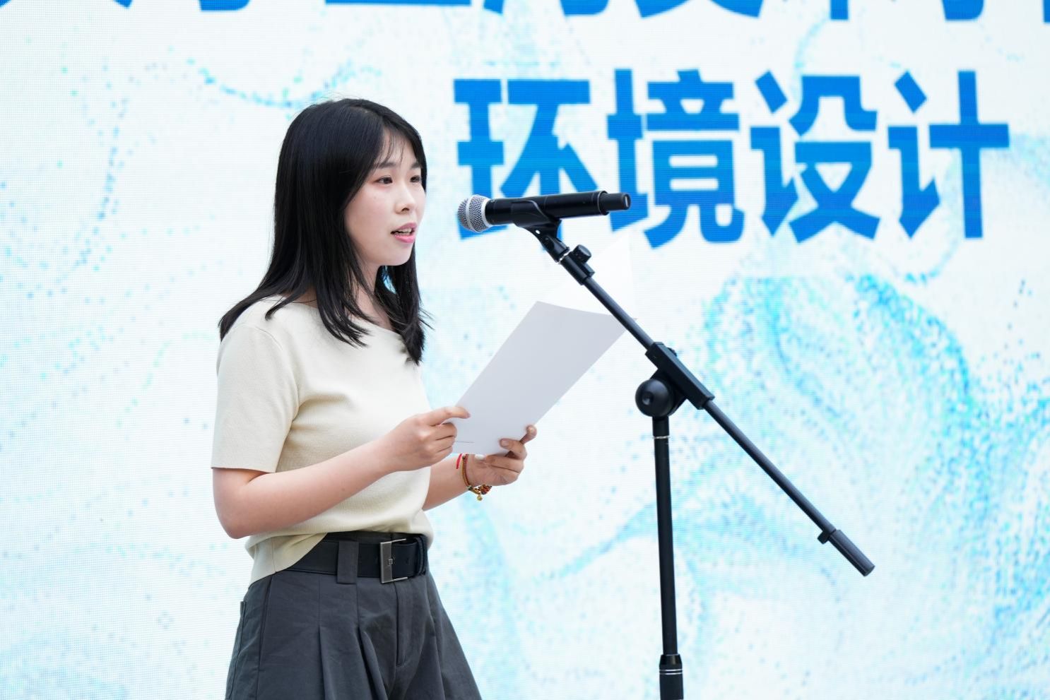 “云上一公里”2025上海美术学院结业作品睁开幕-尊龙凯时