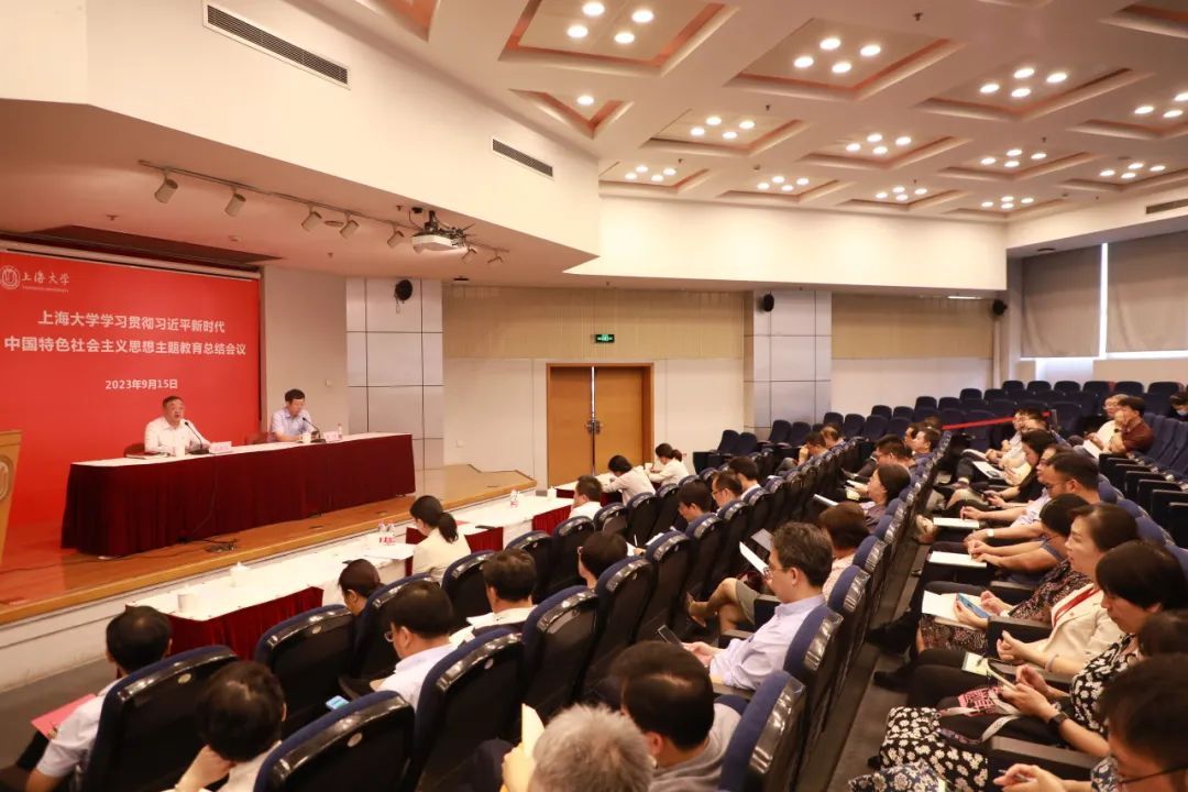 奋楫扬帆，，，砥砺奋进！以高质量党建引领一流大学建设！-尊龙凯时
