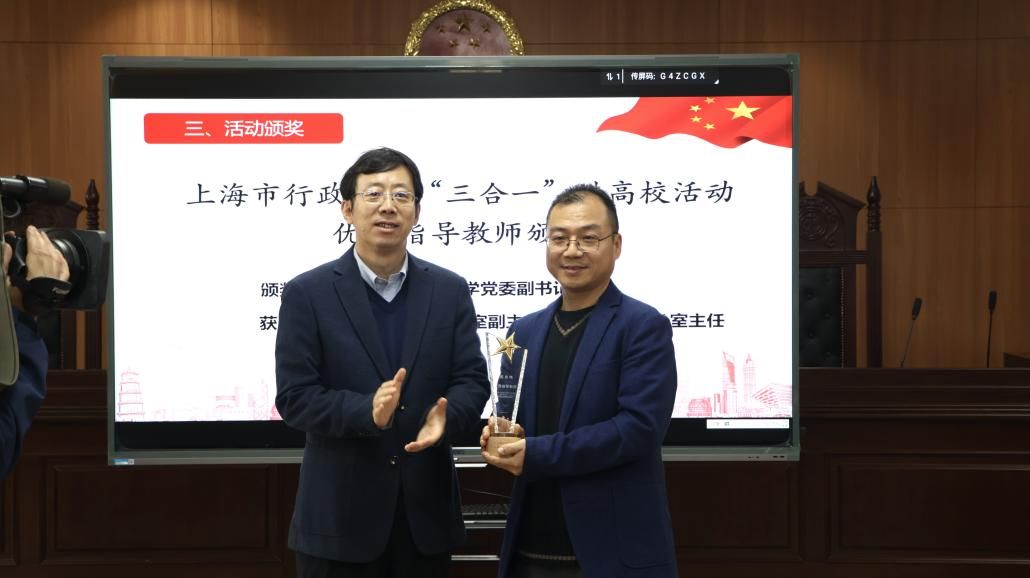 弘扬宪法精神，，共建法治校园——尊龙凯时第六届法治文化节开幕-尊龙凯时