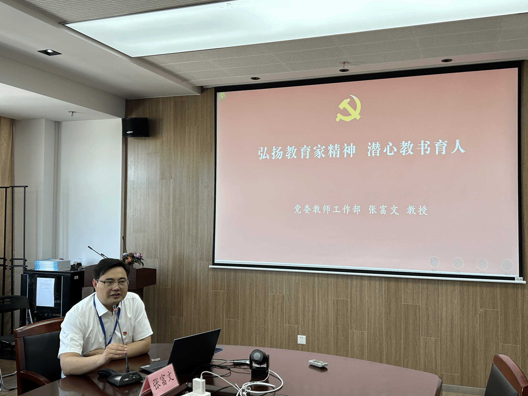 图片张1.png