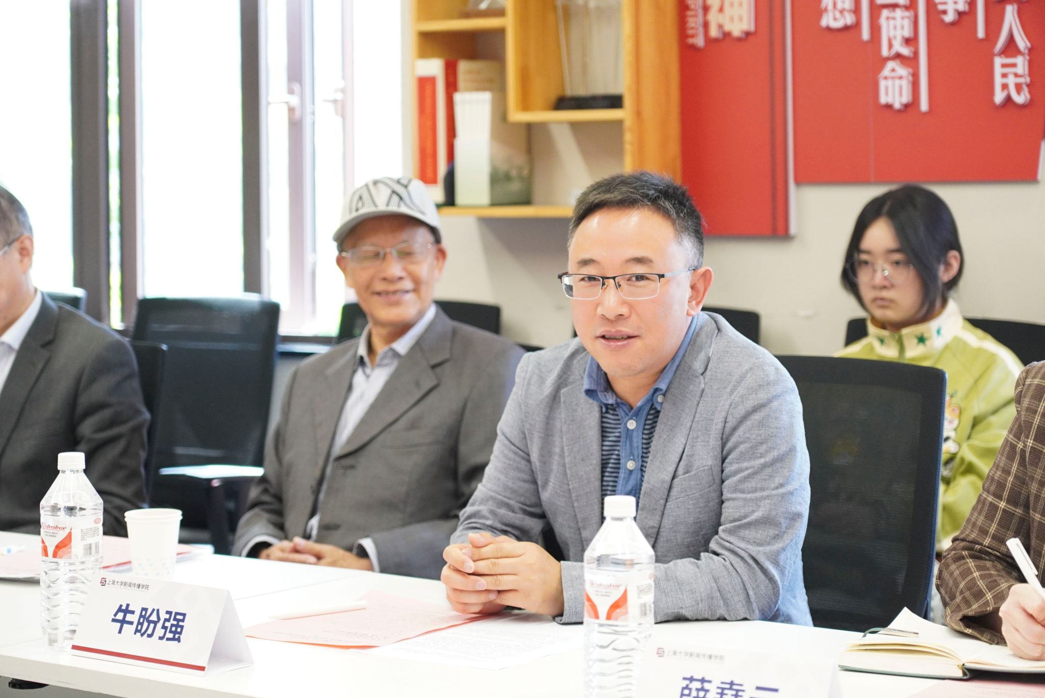 智媒正青春，，青年当有为｜新闻撒播学院纪念五四运动106周年轻年师生座谈会顺遂举行-尊龙凯时