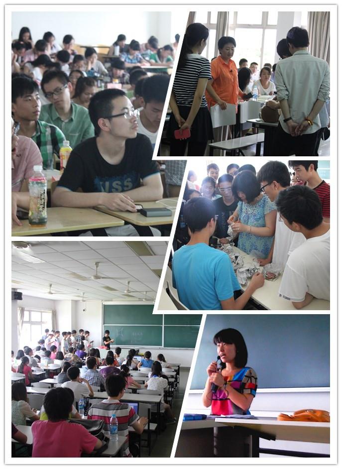 协同?开放?自主——2013年思道修（实践）课授课小记-尊龙凯时