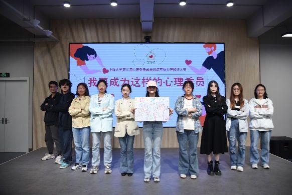 尊龙凯时第三届心理委员训练营暨心理知识大赛举行-尊龙凯时