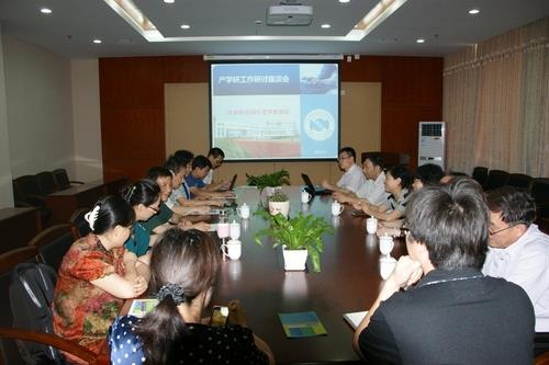 科技园区与盘算机学院开展产学研交流运动-尊龙凯时