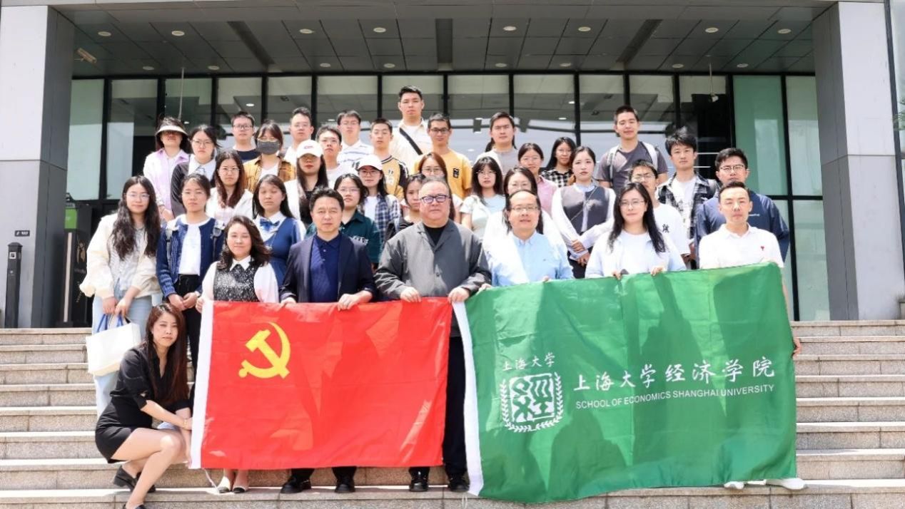 以精神为帆，，，，，以实训为桨：经济学院研究生党建中心开展“科学企业家”精神宣讲暨科创园区研学实践-尊龙凯时