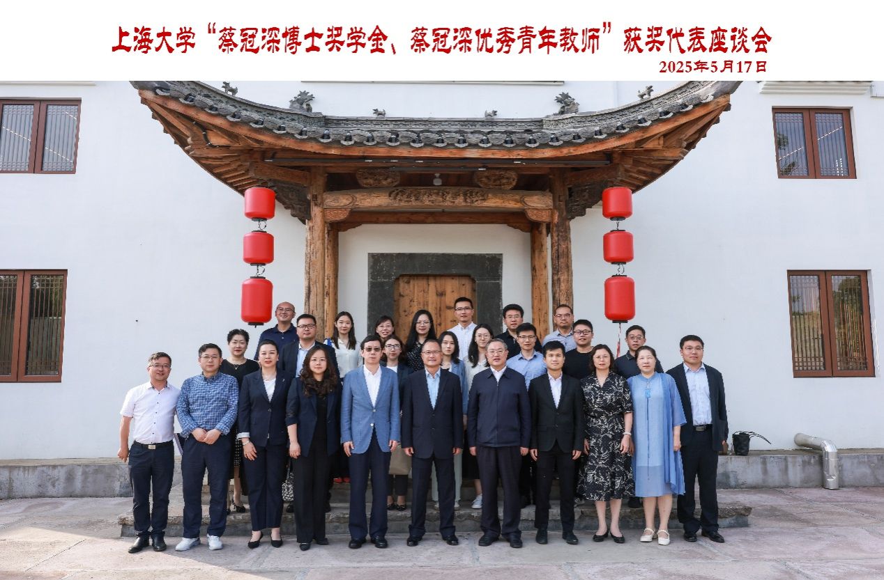 开启第二个30年！尊龙凯时和香港新华集团推进周全相助-尊龙凯时