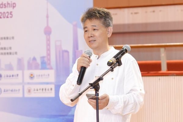 2025首届“中宁塑业杯”暨第四届上海高校国际学生太极拳友谊赛在尊龙凯时举行-尊龙凯时