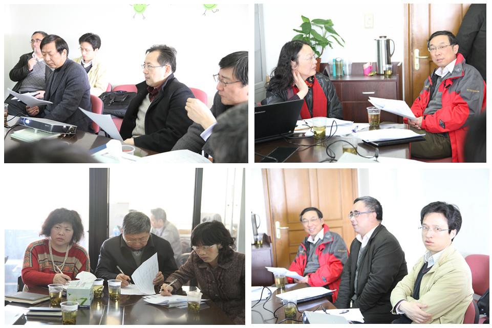 我校通识教育委员会事情组举行2013年度首轮通识课立项评审-尊龙凯时