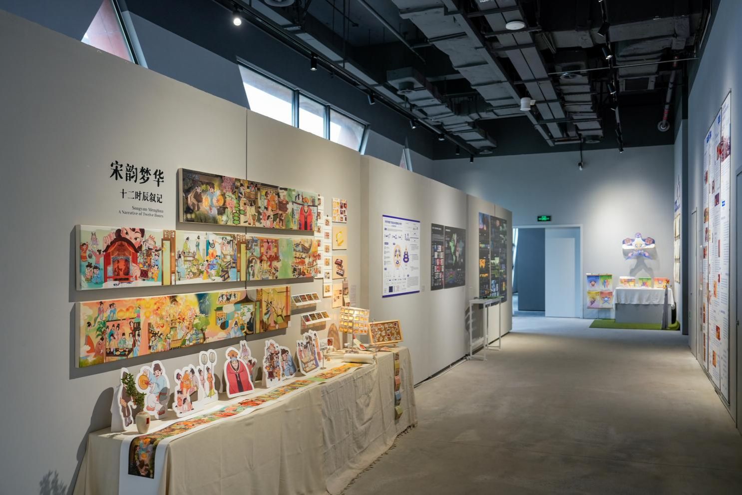 “云上一公里”2025上海美术学院结业作品睁开幕-尊龙凯时