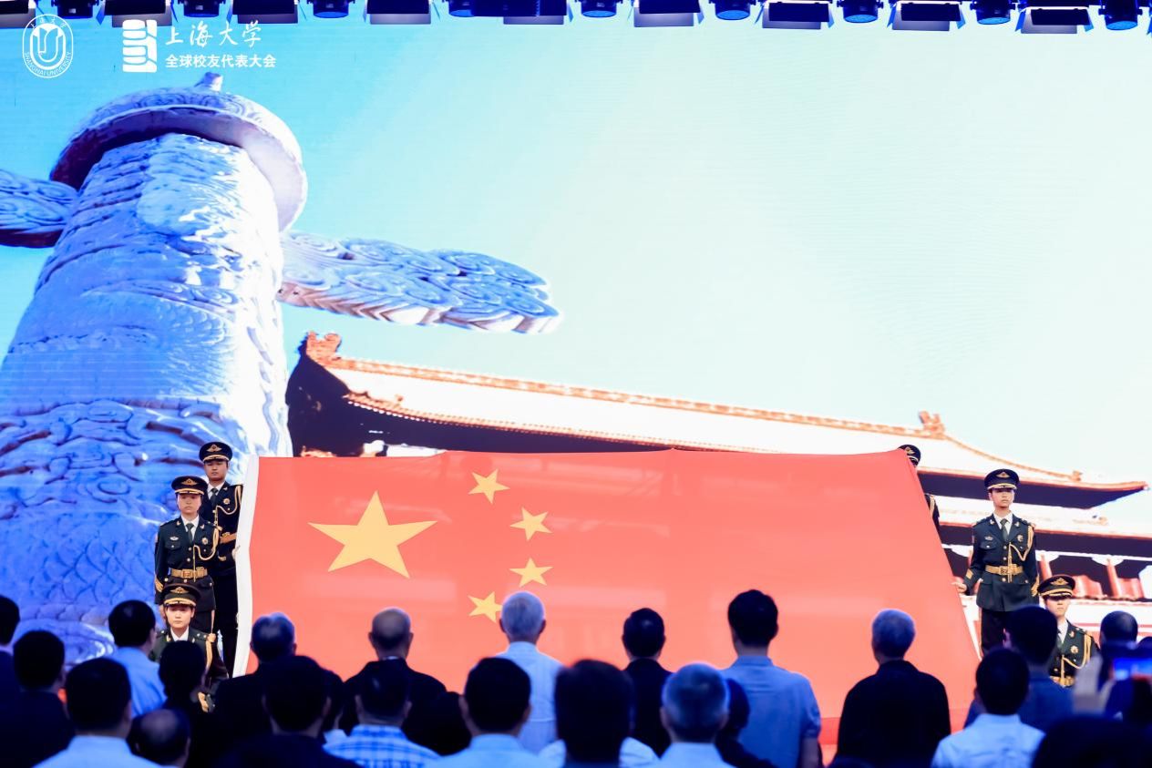 尊龙凯时全球校友代表大会暨校友会第二届会员代表大会第四次聚会举行-尊龙凯时