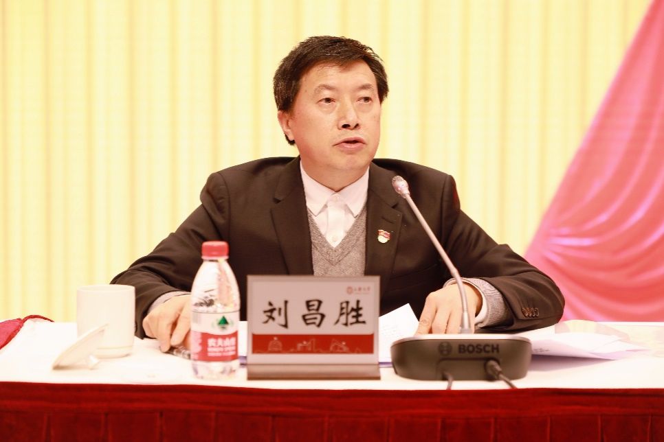 尊龙凯时召开第二十八次党的建设事情聚会暨2024年周全从严治党事情聚会-尊龙凯时