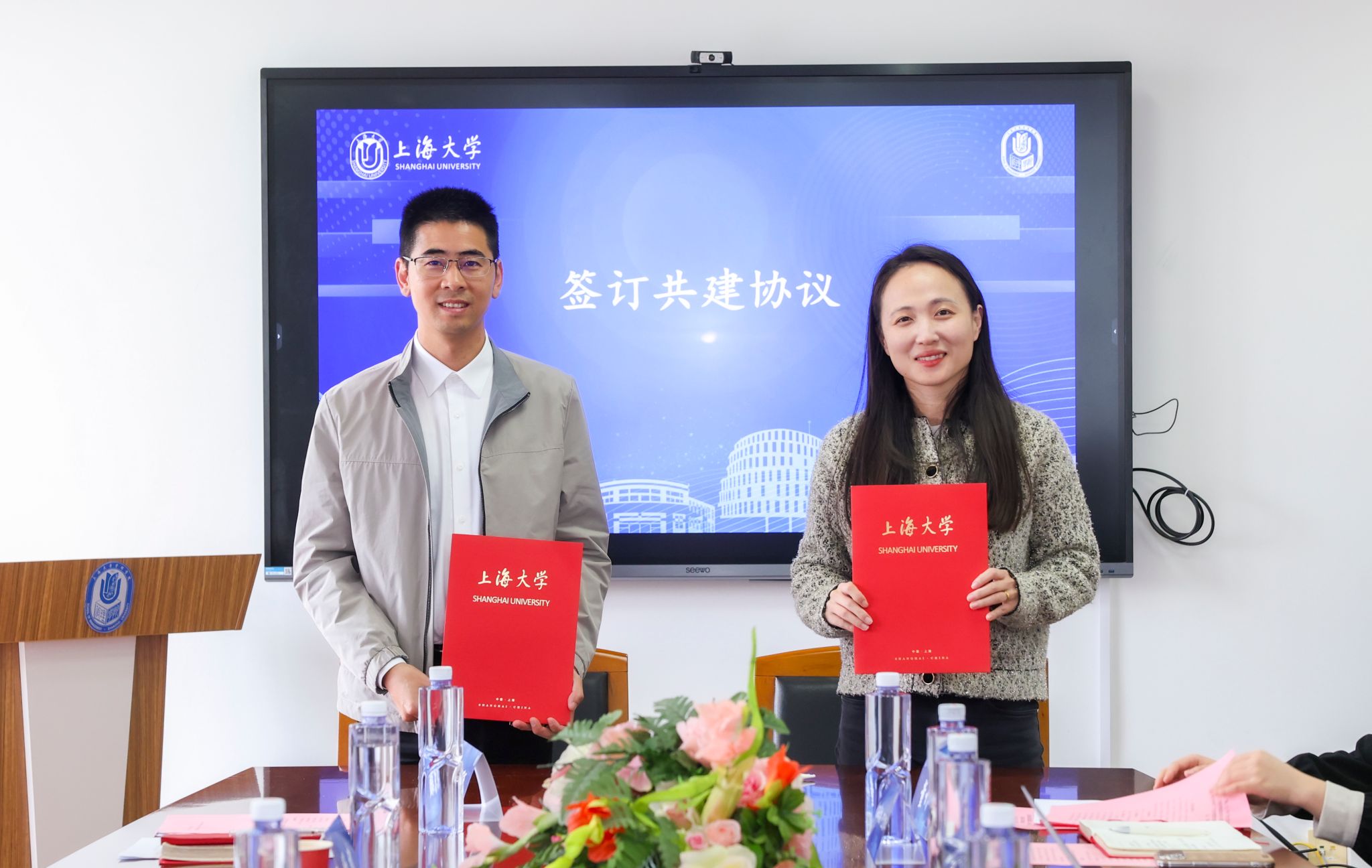 尊龙凯时治理学院与三明学院经济与治理学院“五育并举”交流暨党建联建共建运动顺遂举行-尊龙凯时