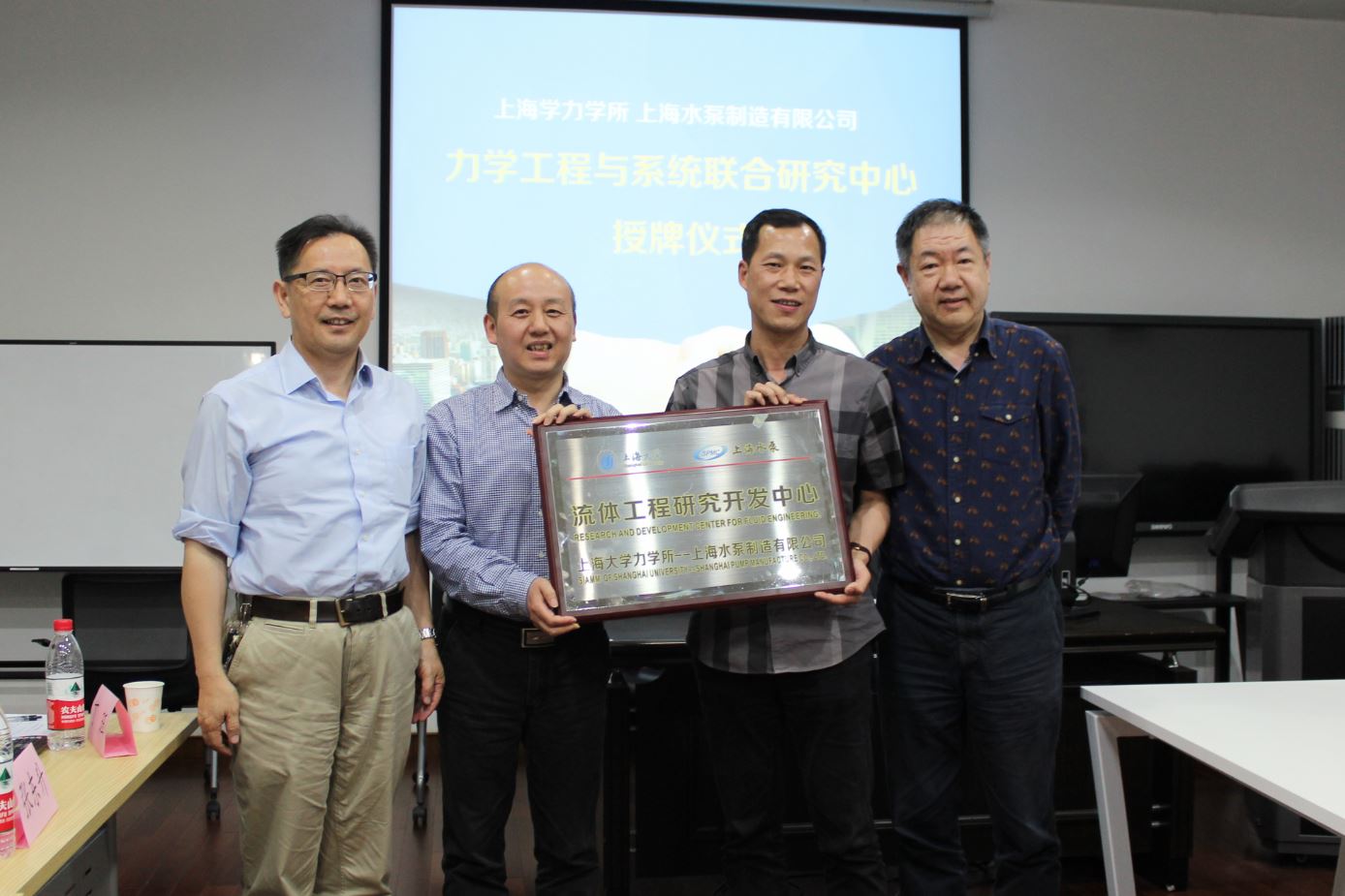 “校企相助,走进尊龙凯时”运动举行-尊龙凯时