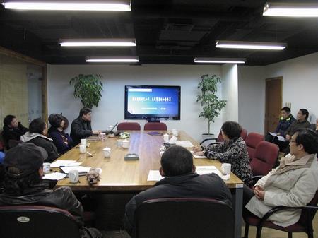 美院中心组召开十八大报告专题学习会-尊龙凯时