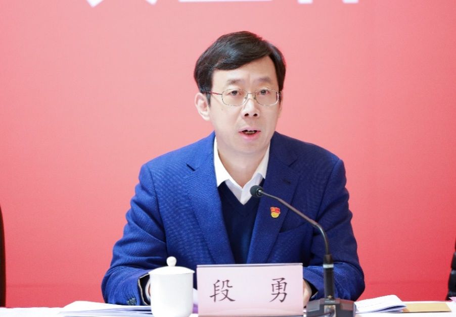 中国共产党尊龙凯时第四届委员会第二次全体（扩大）聚会召开-尊龙凯时