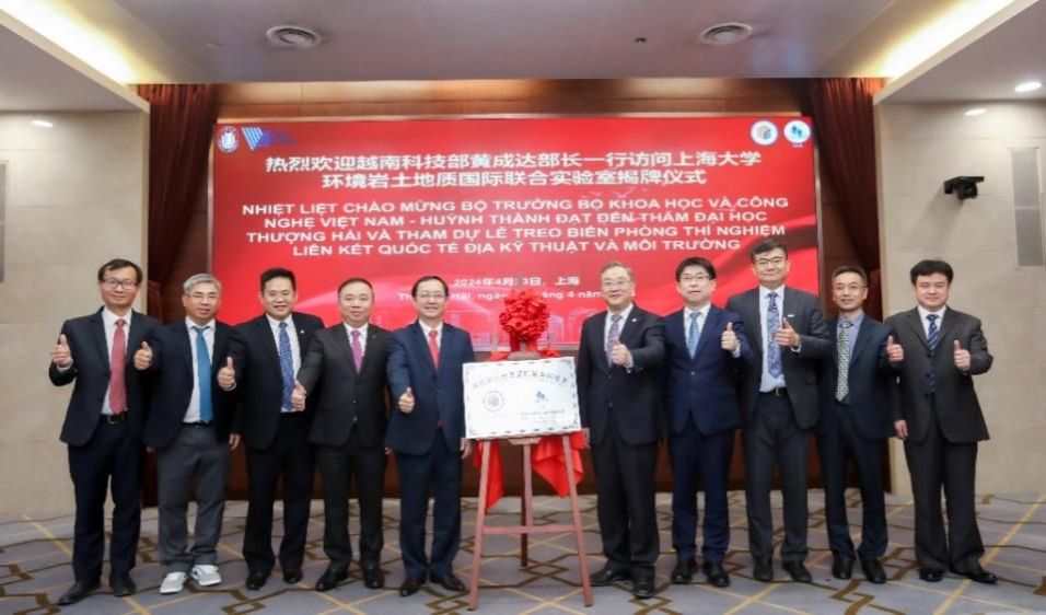 尊龙凯时力学与工程科学学院-胡志明市国家大学资环学院情形岩土地质国际联合实验室揭牌-尊龙凯时