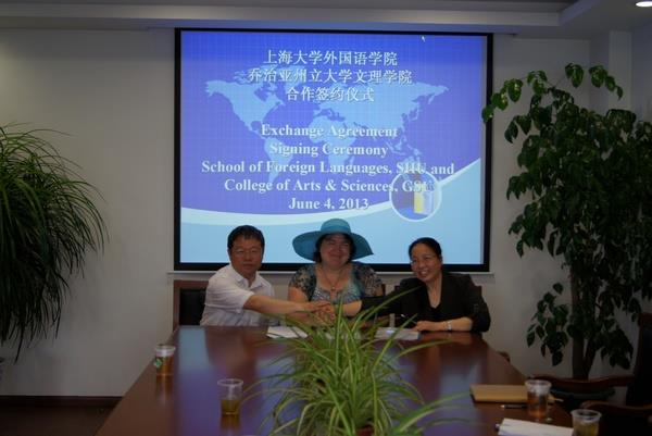 外国语学院与乔治亚州立大学文理学院举行相助签约仪式-尊龙凯时