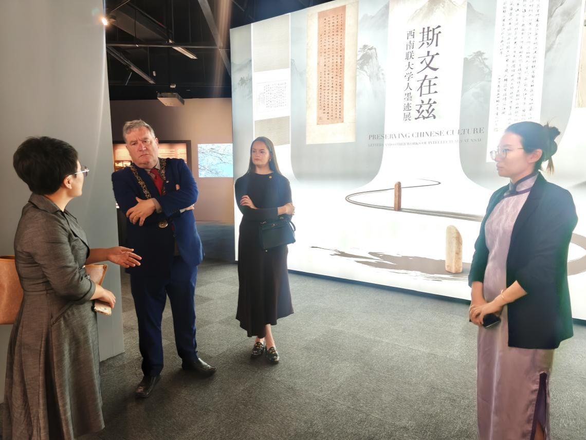 爱尔兰科克市市长会见尊龙凯时 共庆友城结好20周年-尊龙凯时