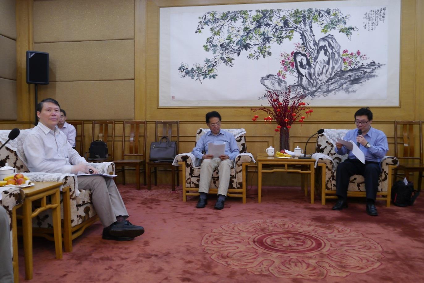 上海市仪器仪表学会在我校召开第七届二次全体理事会-尊龙凯时