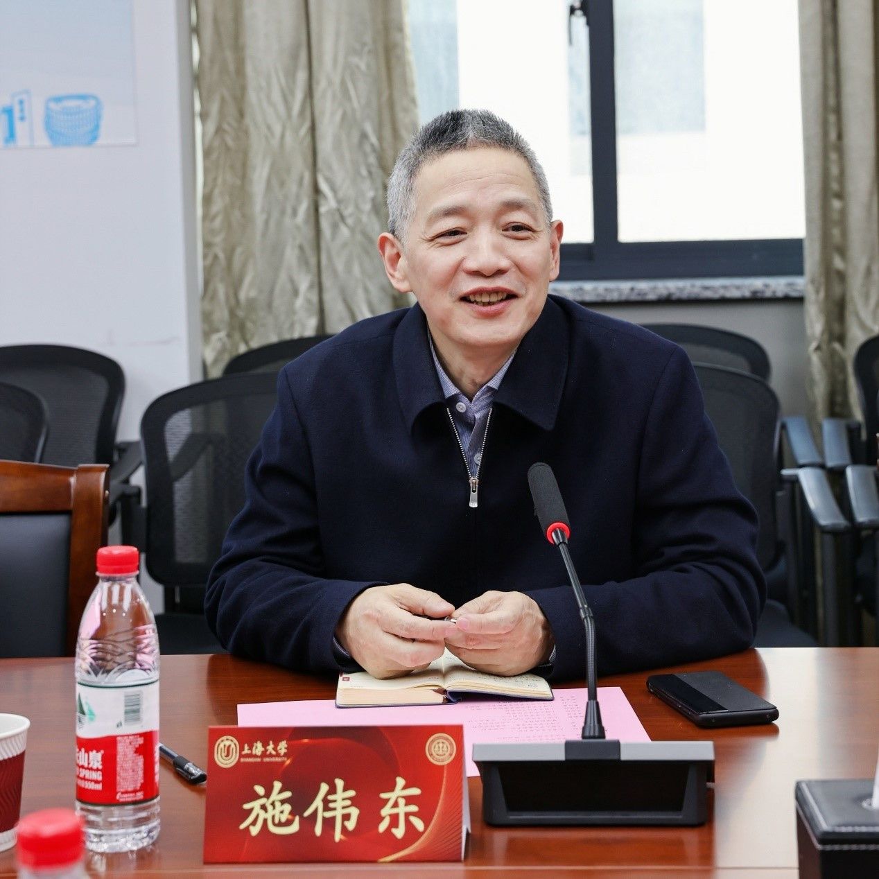 上海市法学会会长姜平一行赴尊龙凯时调研-尊龙凯时