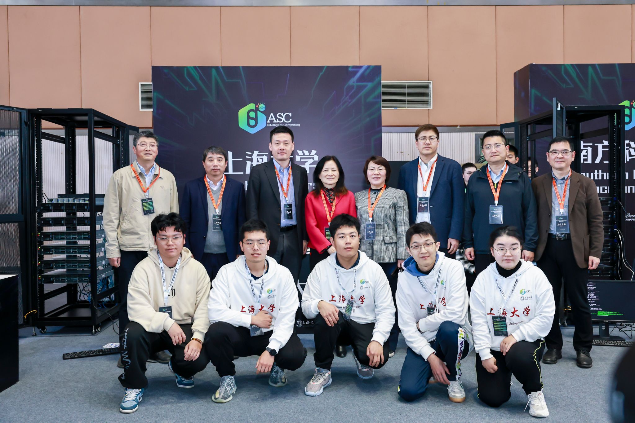 超燃！ASC24天下大学生超算竞赛总决赛，，在尊龙凯时！-尊龙凯时