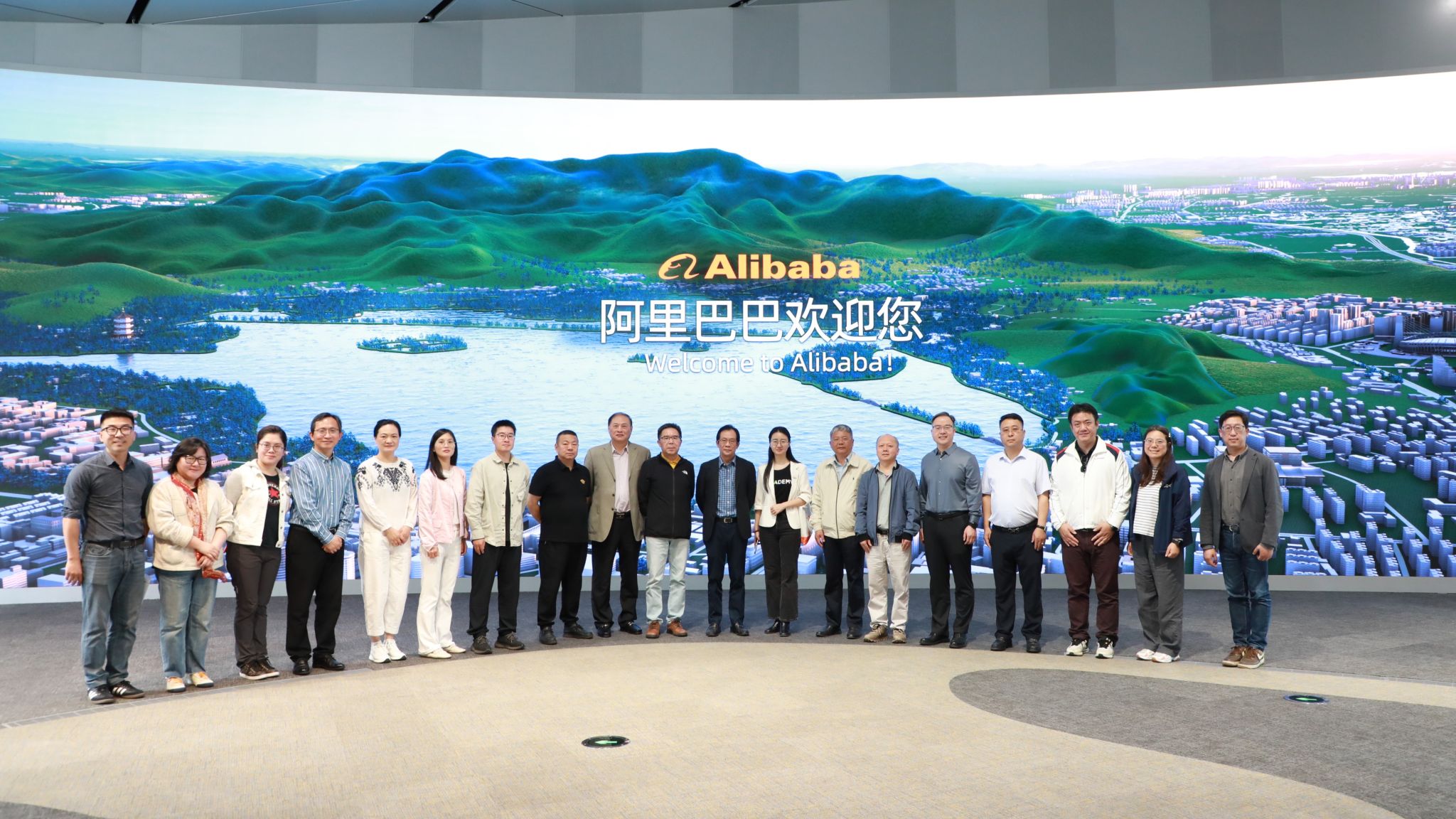 探索数字转型与智能未来——上海总工程师协会走进阿里巴巴与阿里云运动顺遂举行-尊龙凯时
