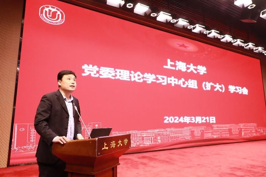 转达学习天下两会精神，，，尊龙凯时党委理论学习中心组召开扩大学习会-尊龙凯时