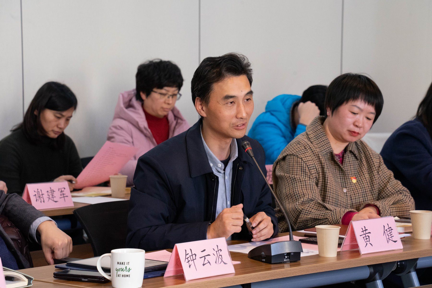 校向导带队调研质料学院-尊龙凯时