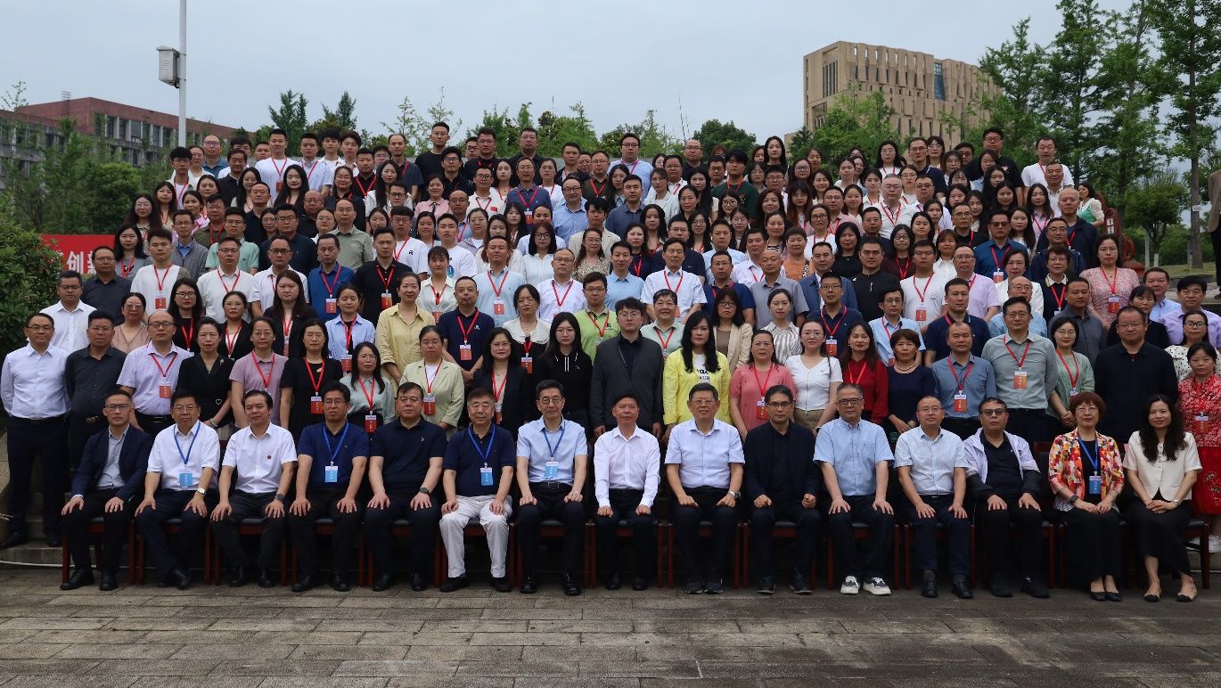 建好思政金课 讲好中国共产党人精神谱系——天下高校党史类课程同盟第五次联席聚会暨优异课程案例评奖交流-尊龙凯时