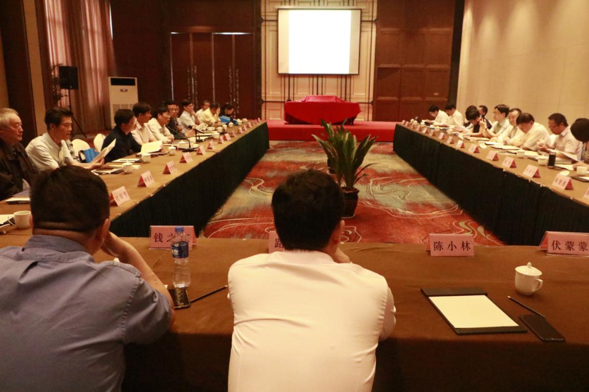 “《全民国词（第一辑）》新书宣布会暨诗词文献学高端钻研会”在杭州召开-尊龙凯时