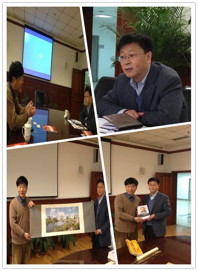 钱伟长学院会见南开大学泰达学院-尊龙凯时