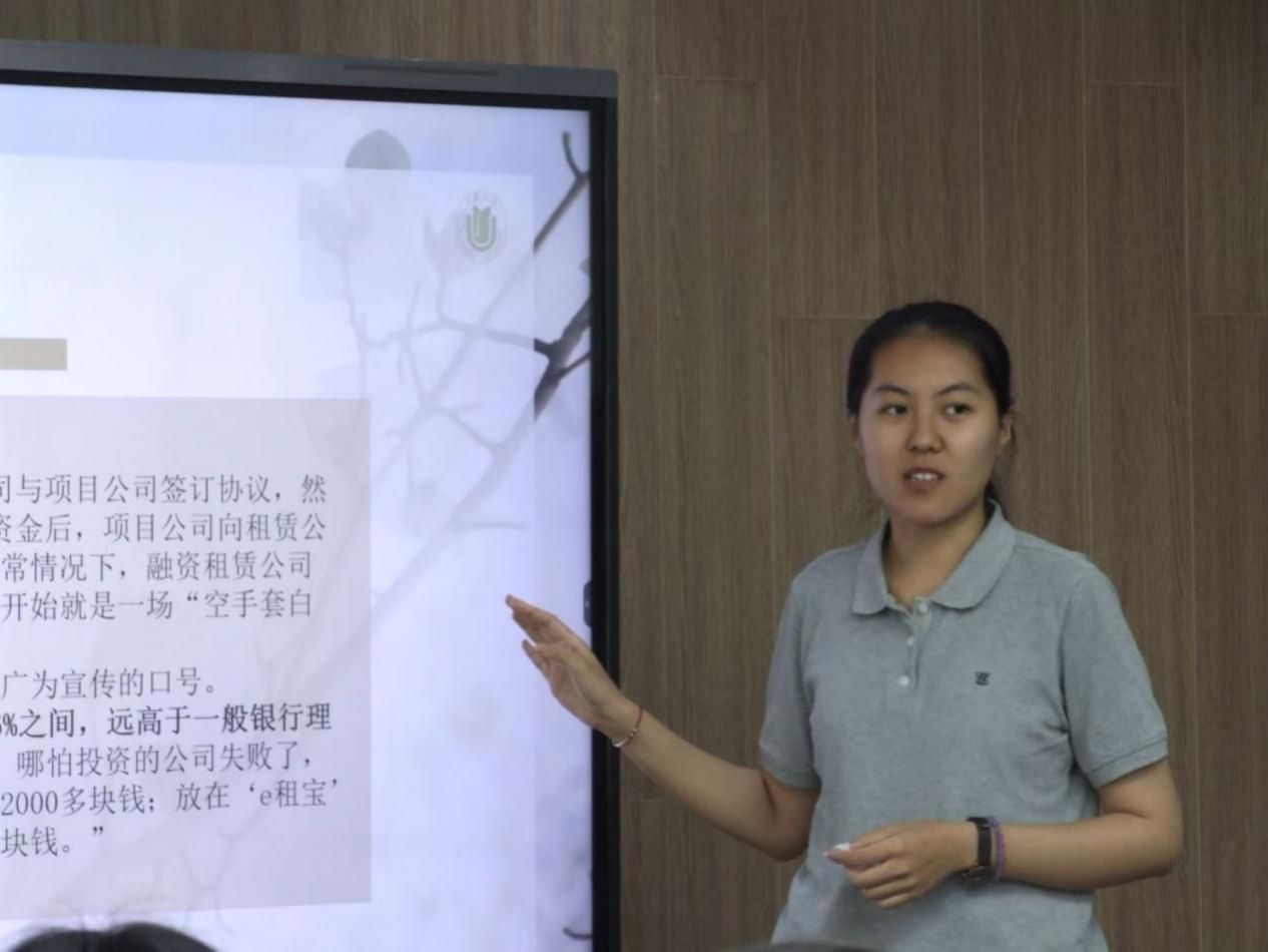 尊龙凯时法学院第四届“法学新星”学术论坛颁奖暨第五届论坛启动仪式顺遂举行-尊龙凯时