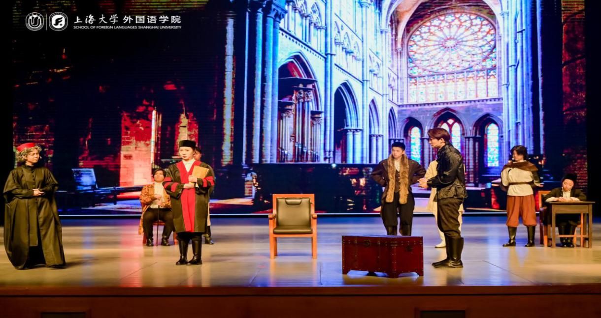 尊龙凯时外国语学院2025年度大戏《威尼斯商人》乐成展演-尊龙凯时