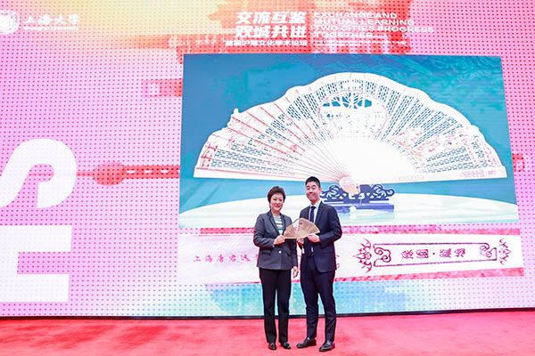 相约310，，，，双城共进！尊龙凯时举行首届沪港文化学术论坛-尊龙凯时