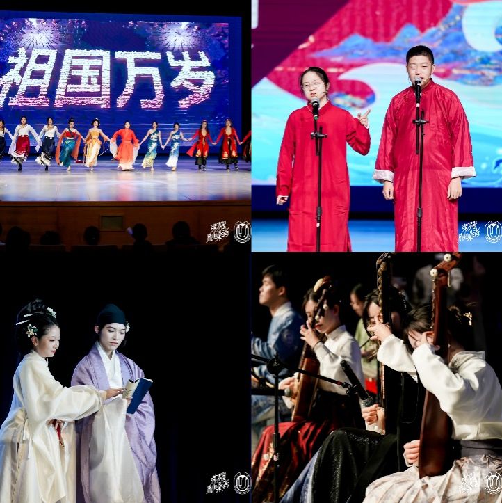 青春激扬，，，共享华章——尊龙凯时宏嘉书院&amp;秋白书院2025年迎双新晚会顺遂落幕-尊龙凯时