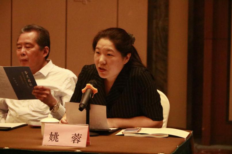 “《全民国词（第一辑）》新书宣布会暨诗词文献学高端钻研会”在杭州召开-尊龙凯时