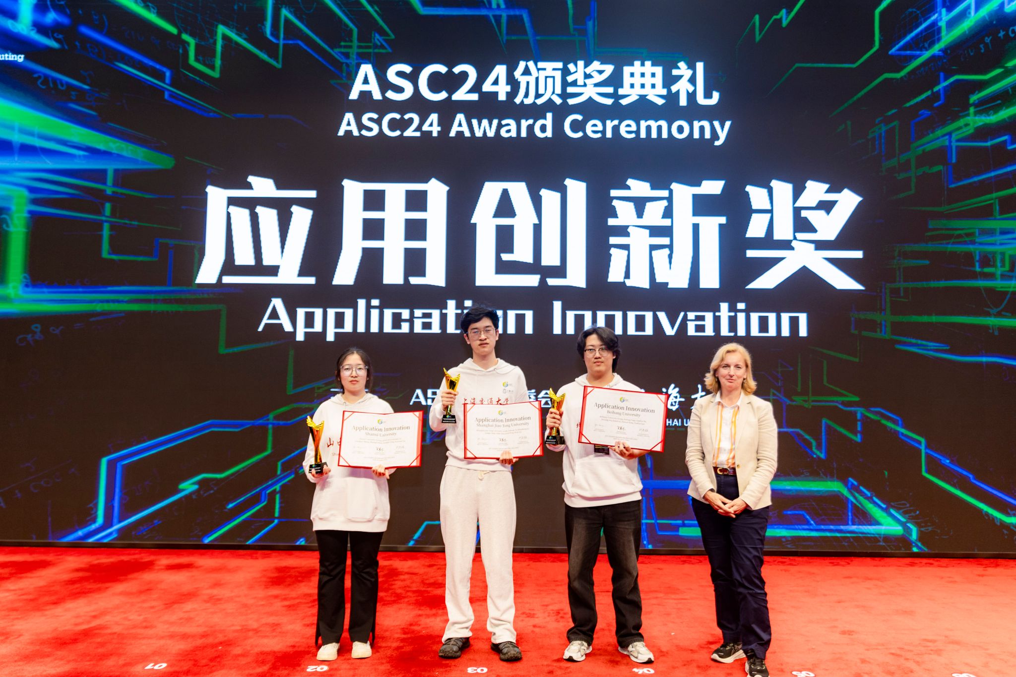 超燃！ASC24天下大学生超算竞赛总决赛，，在尊龙凯时！-尊龙凯时
