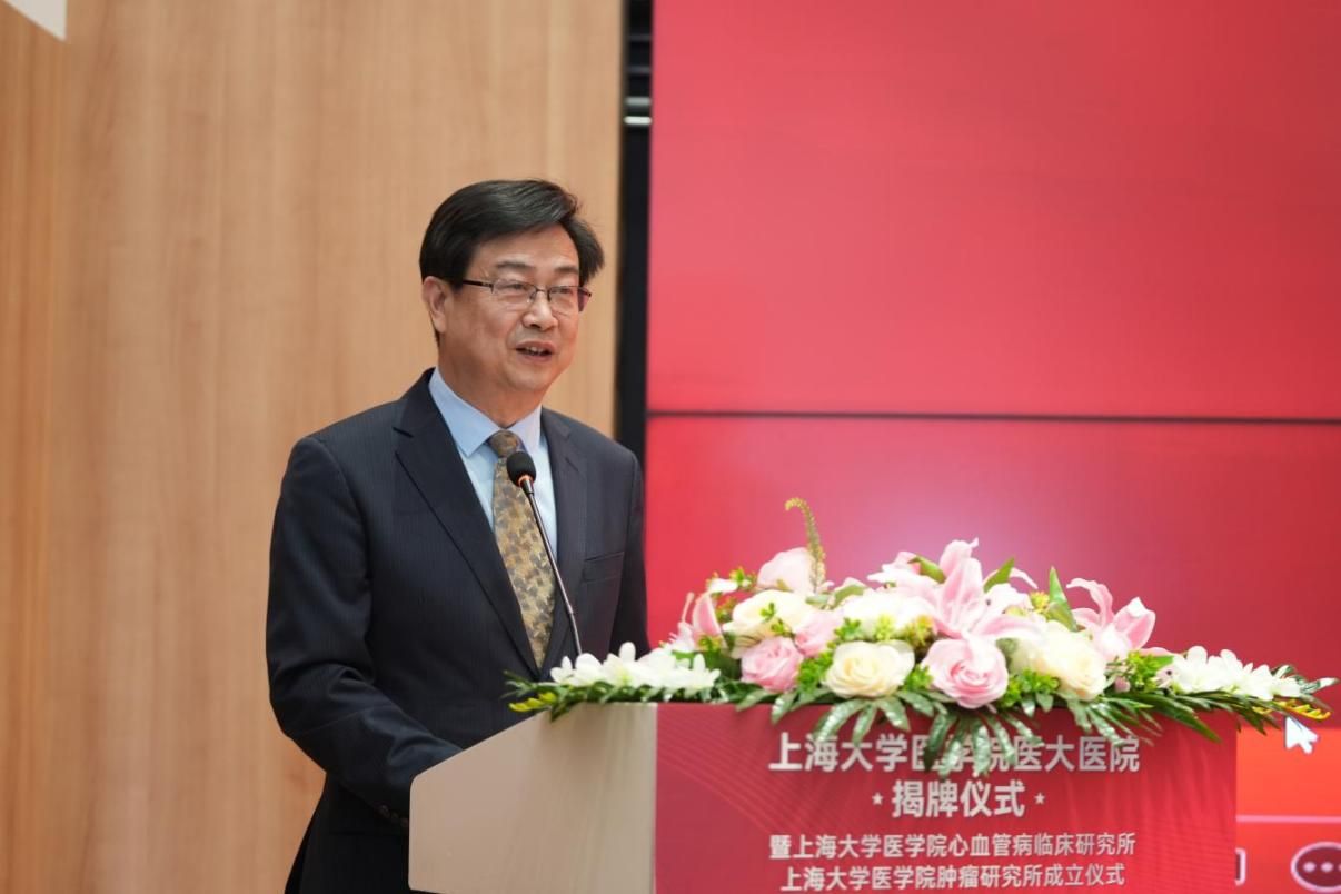 尊龙凯时医学院医大医院揭牌仪式暨尊龙凯时医学院心血管病临床研究所、尊龙凯时医学院肿瘤研究所建设仪式顺遂举行-尊龙凯时