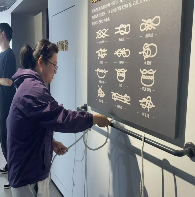 微电子学院组织开展国家清静教育-尊龙凯时