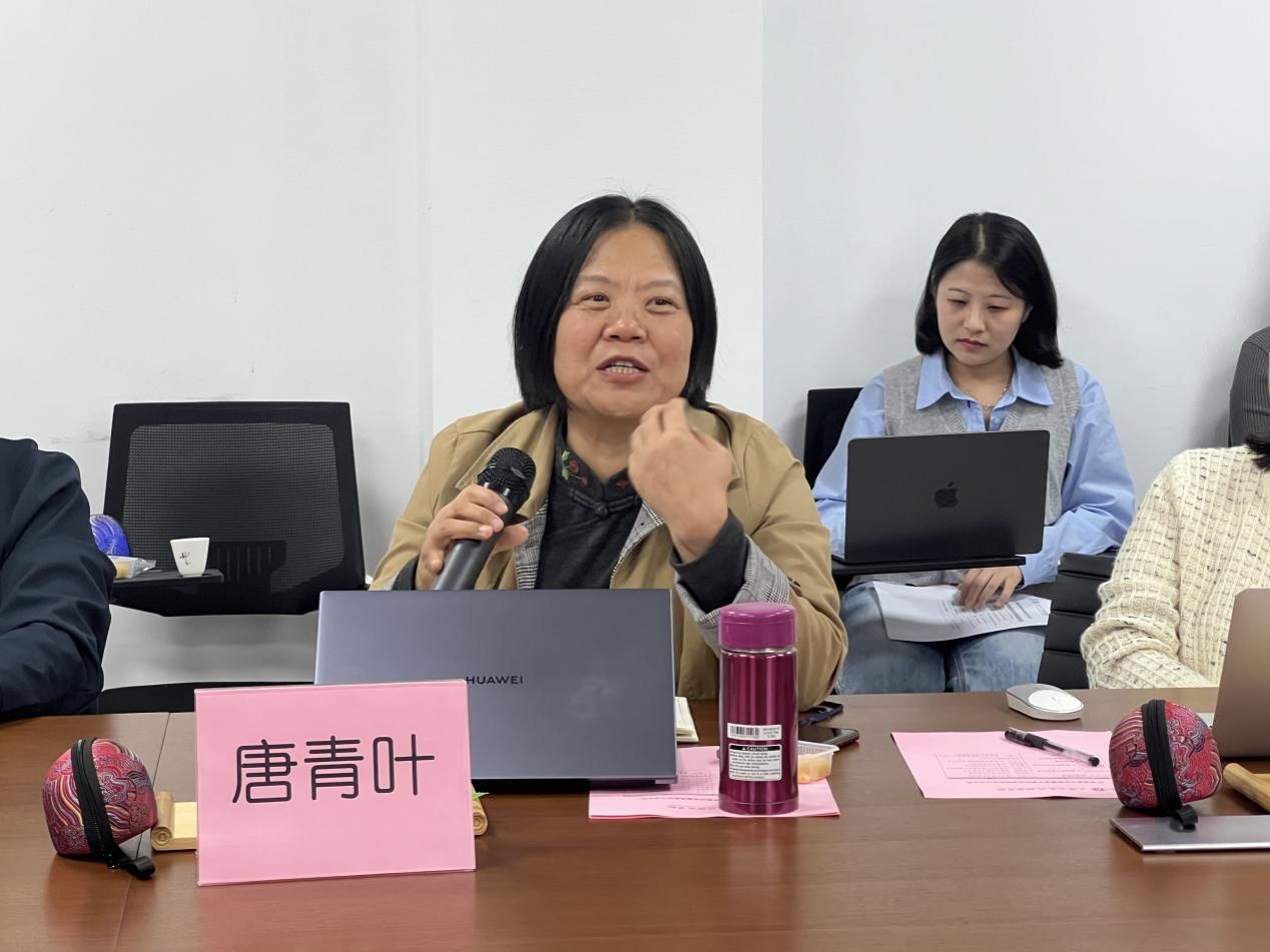外国语学院乐成举行AI赋能教学立异暨青年西席生长联组钻研会-尊龙凯时