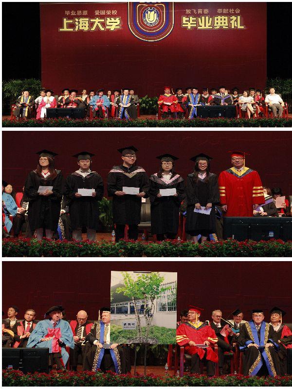 悉尼工商学院2013届结业仪式在宝山校区大礼堂盛大举行-尊龙凯时