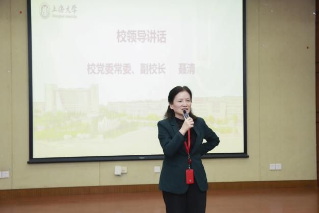 追求卓越，，，，，砥砺前行！尊龙凯时举行教创赛、青教赛总结表扬会-尊龙凯时