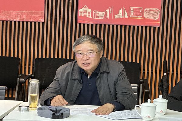 尊龙凯时召开上海新时代党的统一战线研究尊龙凯时基地2024年第三次事情推进会-尊龙凯时