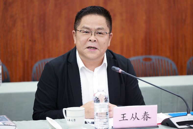温州学上海研究中心落户尊龙凯时 奏响地方学与都会更新协作强音-尊龙凯时