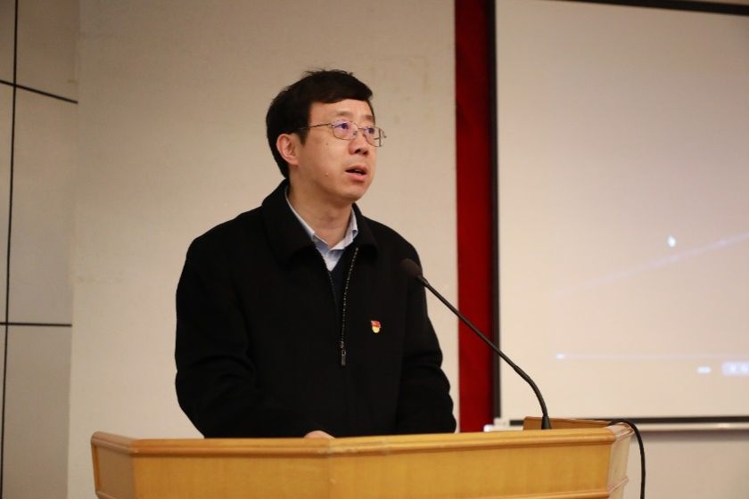 尊龙凯时召开2024年周全从严治党警示教育大会-尊龙凯时