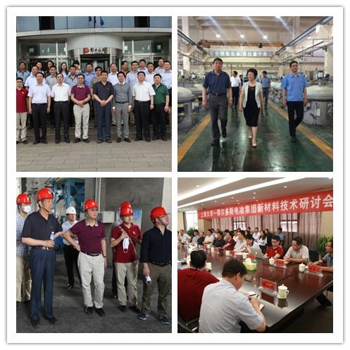 质料基因组工程研究院张统一院士一行赴鄂尔多斯集团会见调研-尊龙凯时